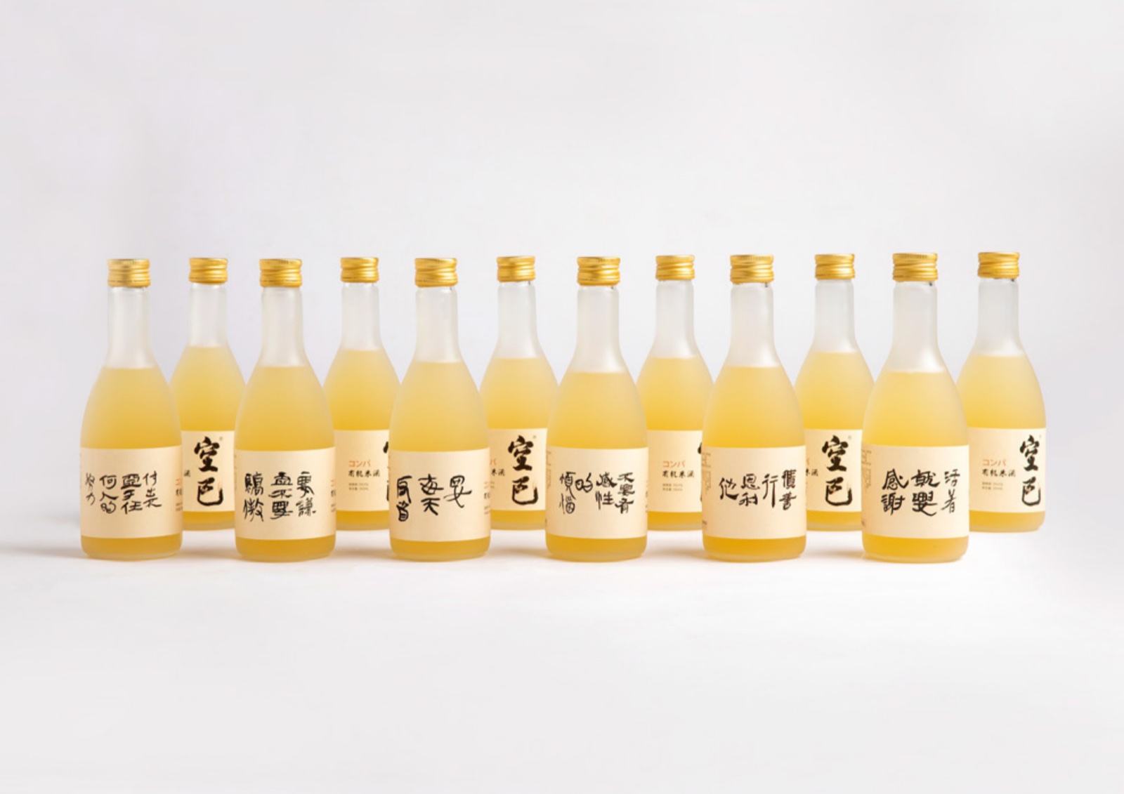 饮品包装系列多瓶排列设计效果图