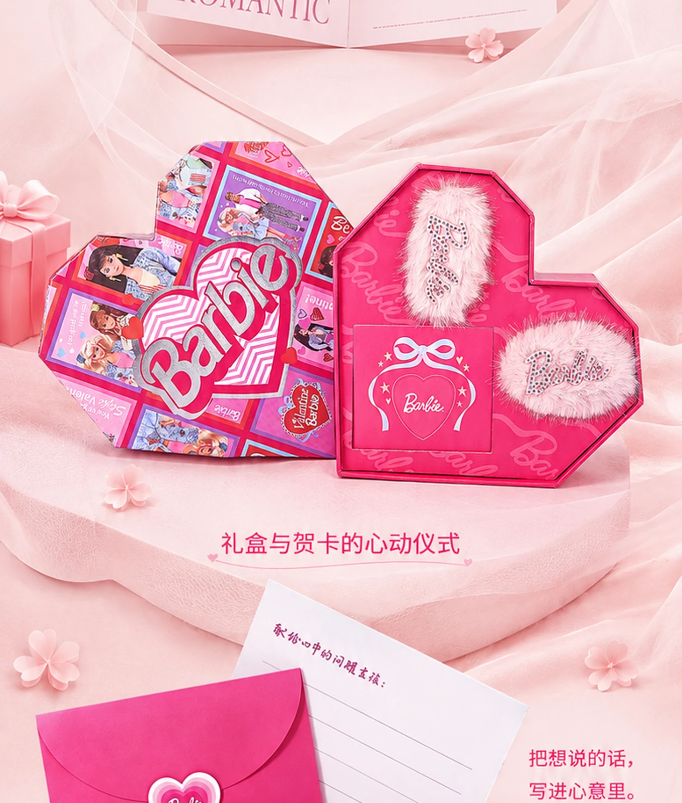 详情页总览，第 18 段，共 19 段